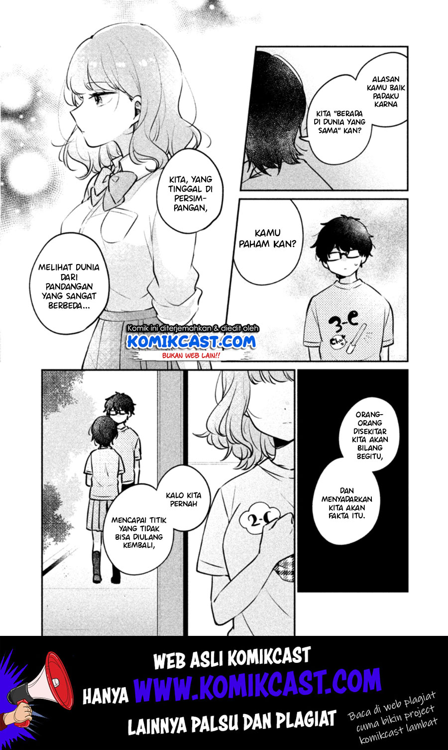 It’s Not Meguro-san’s First Time